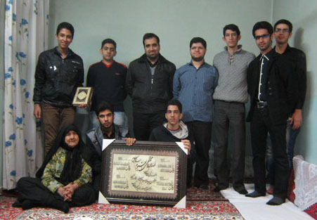 دسته جمعی