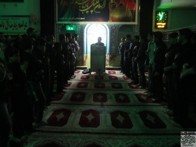 رئوفیان