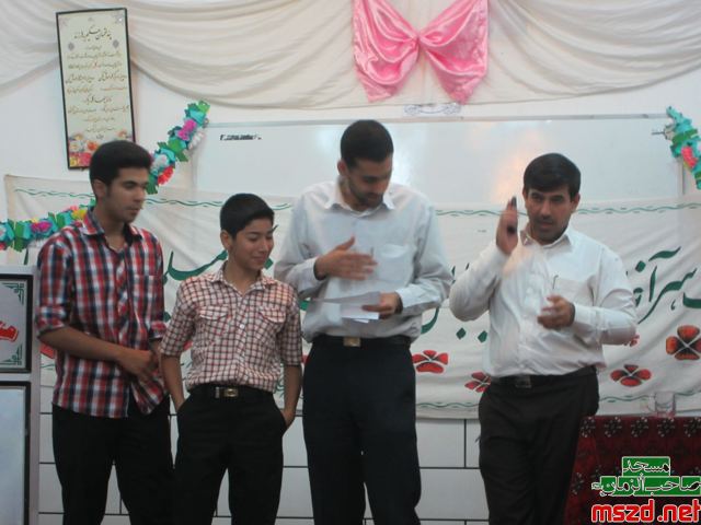 jashn7