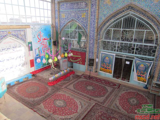 shaban2