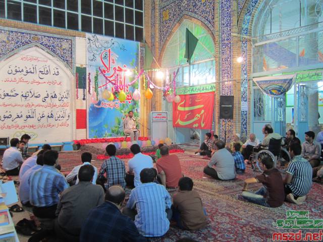shaban6