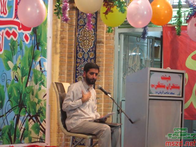 shaban7