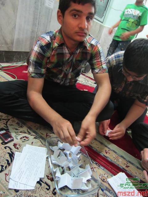 مسابقه کتبی
