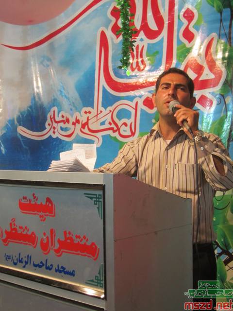 shaban10
