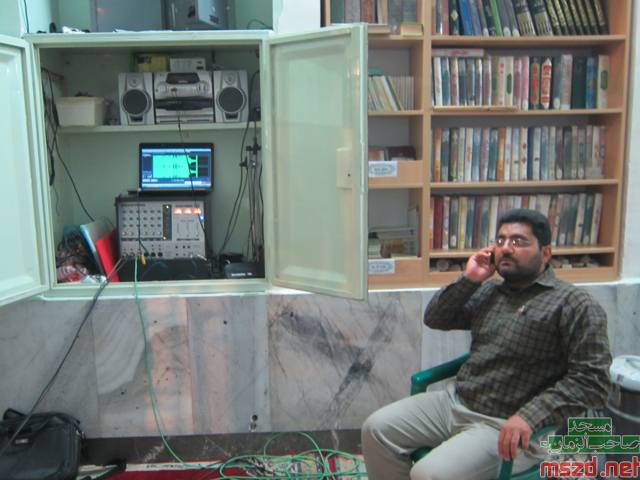 سیستم صوتی