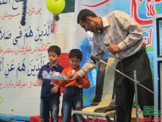 shaban11