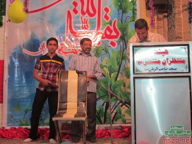 shaban12