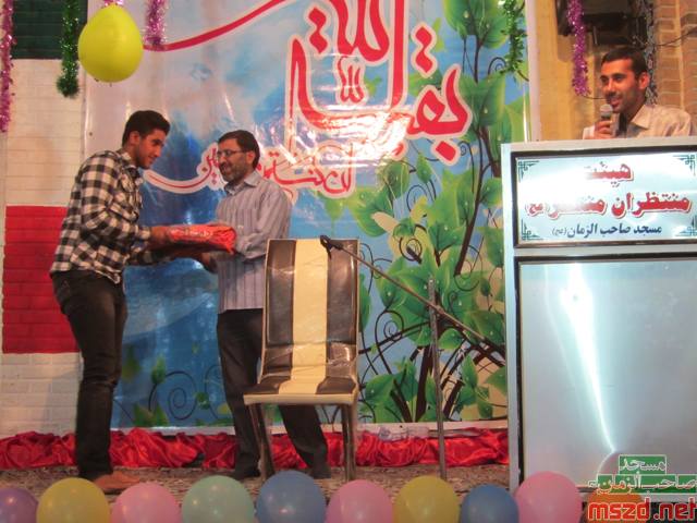 shaban14