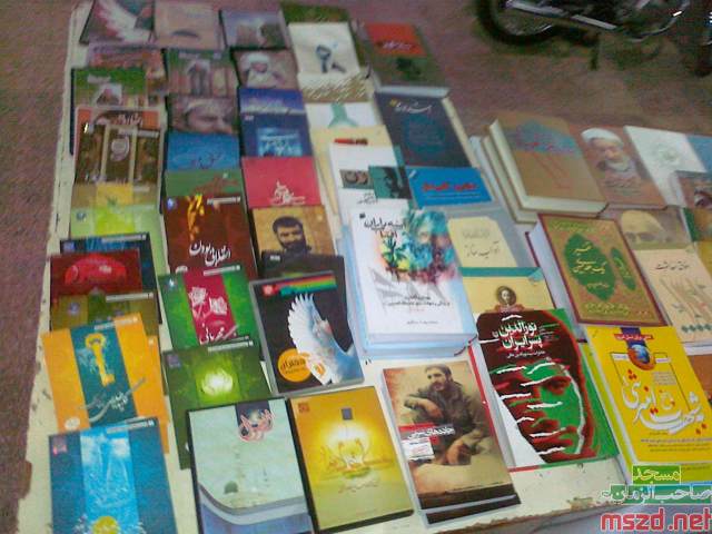 کتاب3