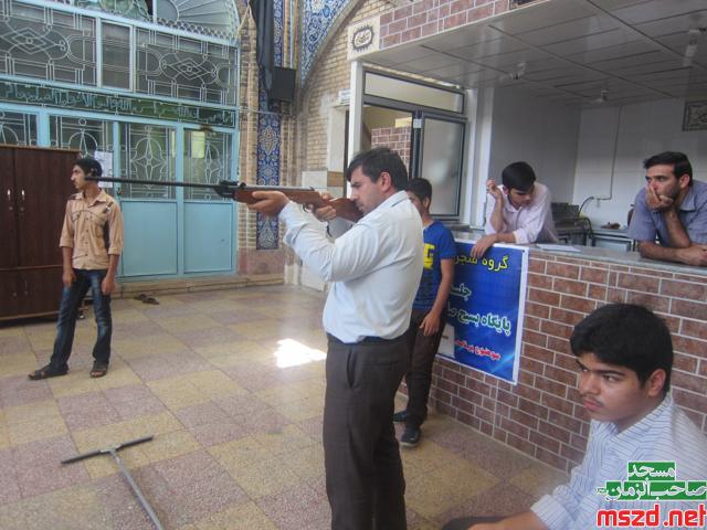 تیر7