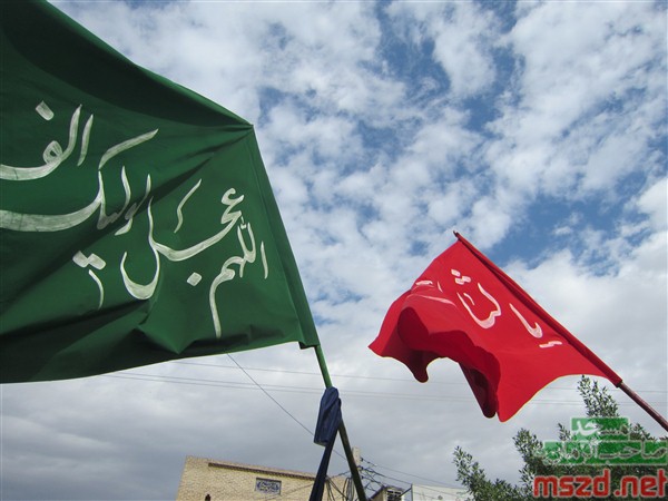 لوای حسینی و مهدوی 