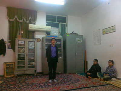 alt