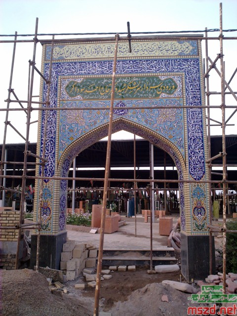 sodagar4.jpg - 130.51 Kb