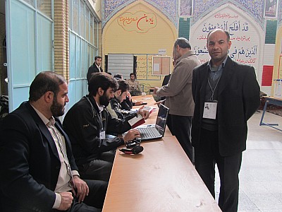masjed